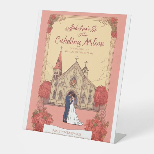 ずっと幸せに」 台座サイン (正面)