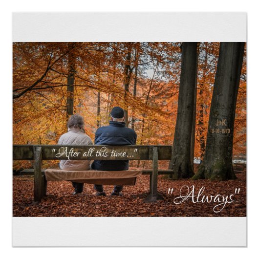 ずっと続いて…いつも ポスター (正面)