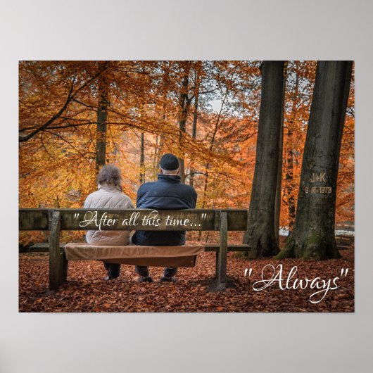 ずっと続いて…いつも ポスター (正面)