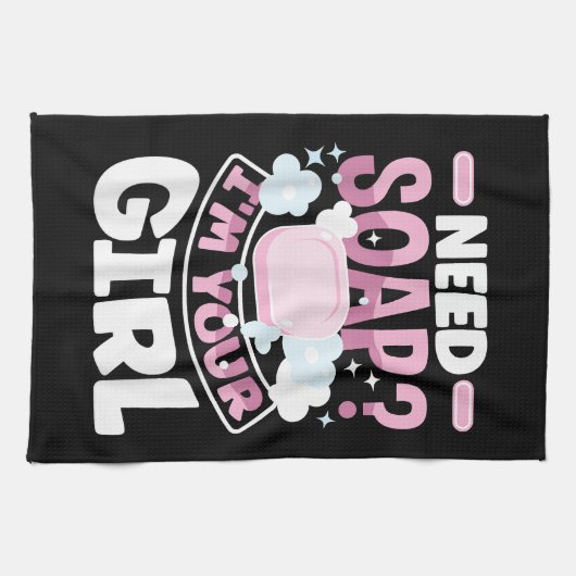 せっけん製造おもしろい機 キッチンタオル (横)