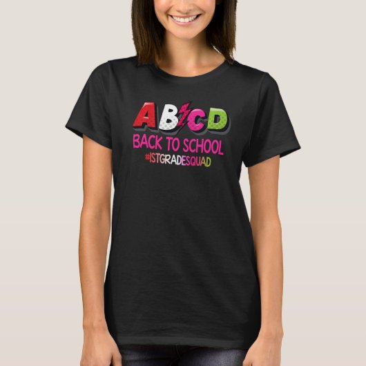 せつめい新学期1等分隊 Tシャツ (正面)