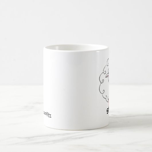 せん断! マグ (中央)