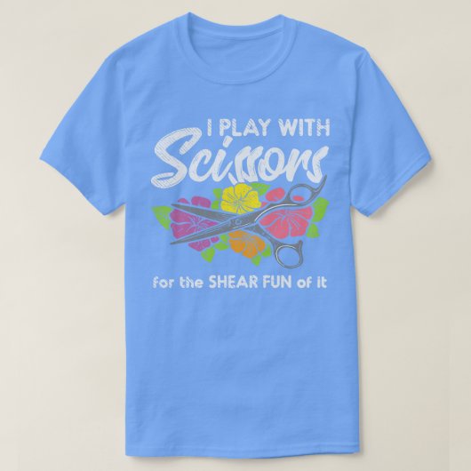 せん遊断のおもしろいは鋏で取った Tシャツ (デザイン正面)