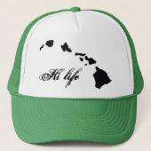 ぜいたくな生活 キャップ (正面)