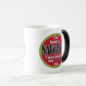 そういけない モーフィングマグカップ (正面右)