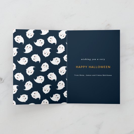 そうかわいいそれは恐いハッピーハローウィンです カード (内部)