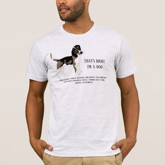 そうだよ犬のTシャツだ Tシャツ (正面)