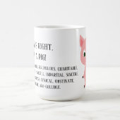 そうだ、私は豚だ コーヒーマグカップ (中央)