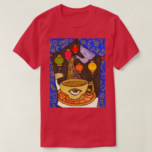 そうであったとしても Tシャツ (デザイン正面)