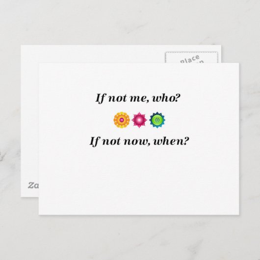 そうでなかったら私のだれか。 今、時か。 ポストカード (正面/裏面)