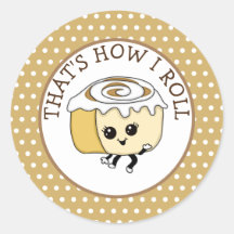 そうやって食べ転が物のパン・シナモン転が