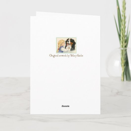 そう多くの友人 カード (裏面)