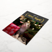 そう夜静かペットフォイルのホリデーカード 箔シーズンカード (回転した状態)