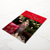 そう夜静かペットフォイルのホリデーカード 箔シーズンカード (回転した状態)