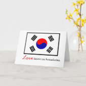 そう韓国の採用の挨拶状 カード (黄色い花)