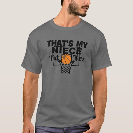 そおもしろいれが私の姪よバスケットボールの叔父A Tシャツ (正面)
