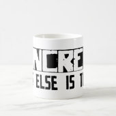 そこにあるか他に何がコンクリートか。 コーヒーマグカップ (中央)