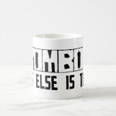 そこにあるか他に何がトロンボーンか。 コーヒーマグカップ (中央)