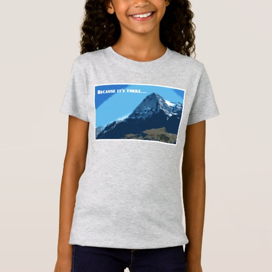 そこにあるのでエイジャー山 Tシャツ (正面)