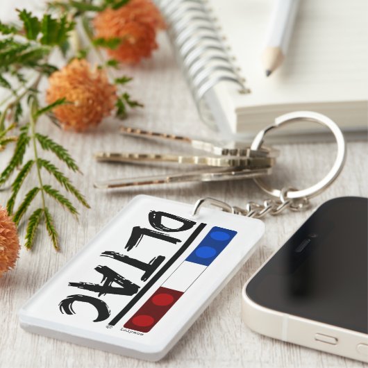 そこにのようなドライブは新しい運転者のための警察官ですKeychain キーホルダー (正面右)