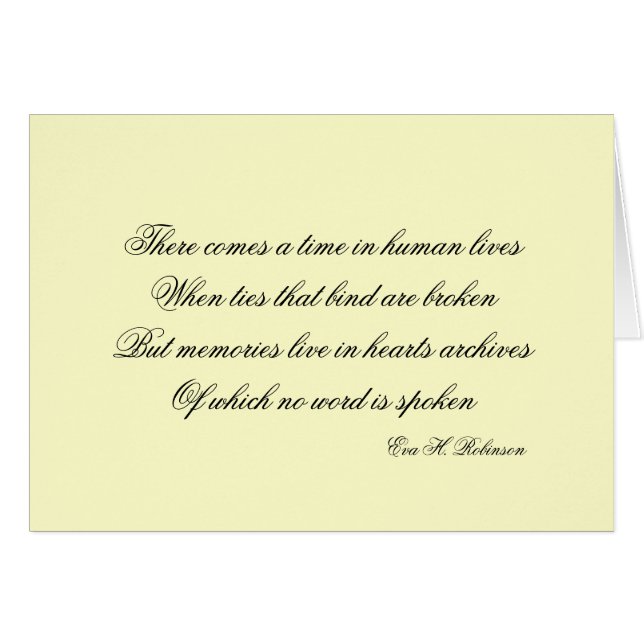 そこに時間を…来ます (正面横)