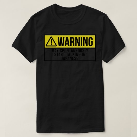 そしおもしろいて素晴らし自発的に始まるかもしれない Tシャツ (デザイン正面)
