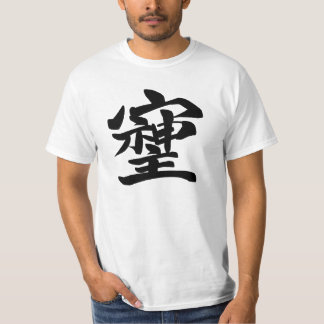 そしじ Tシャツ