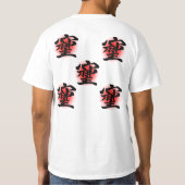 そしじ Tシャツ (裏面)
