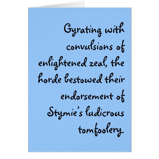 そしてあなたの日はいかにありましたか。 (正面)