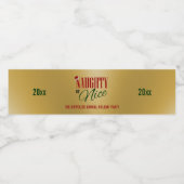 そしていけな素晴らしいパーティー ペットボトルラベル (シングルラベル)