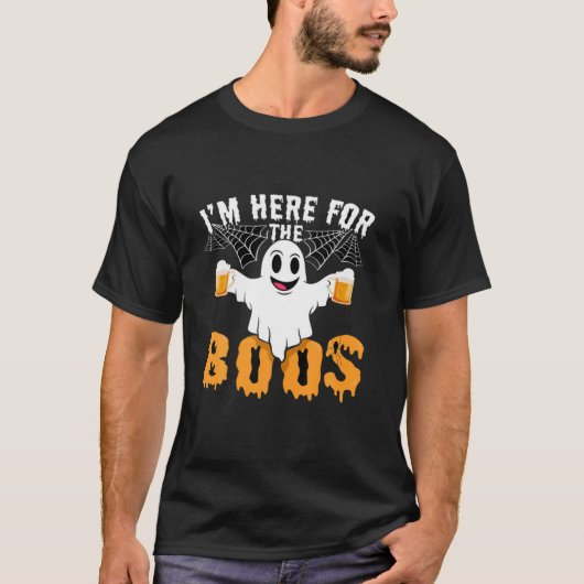 そしておもしろいかわいいハロウィーン私はちょうどBooのためにここにいる Tシャツ (正面)