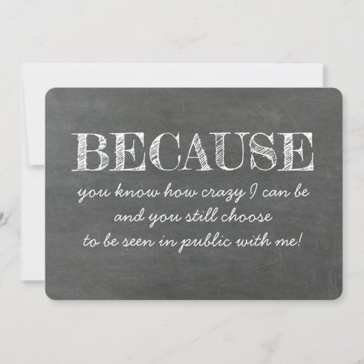 そしておもしろい甘い花嫁の名刺 招待状 (正面)