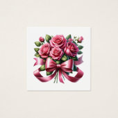 そしてかわいらし倹約 (正面)