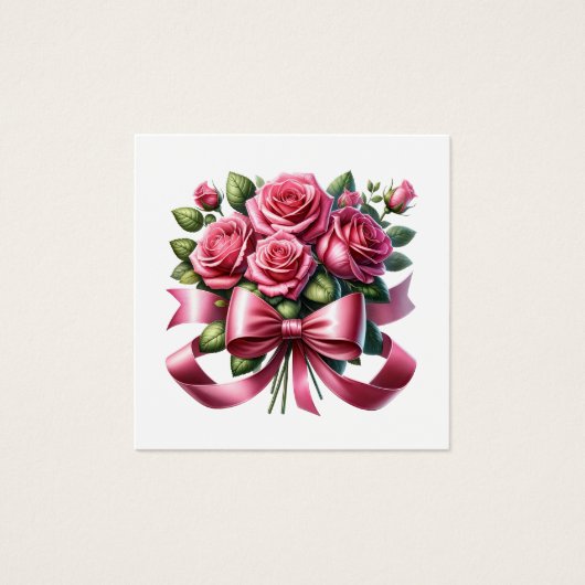 そしてかわいらし倹約 (正面)