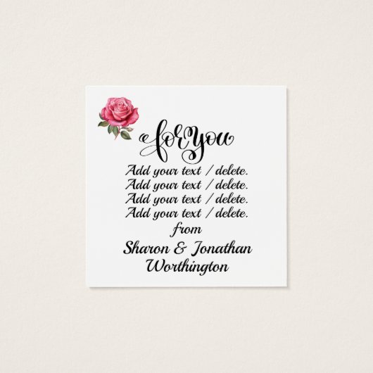 そしてかわいらし倹約 (裏面)