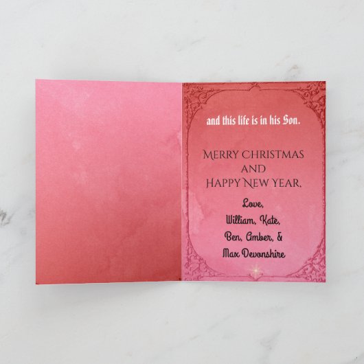 そしてこれは証明のクリスマスです シーズンカード (内部)