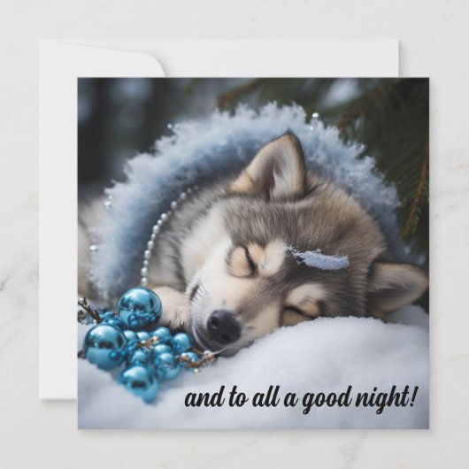 そしてすべての人々に良い夜を 招待状 (正面)