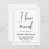 そしてエレガント私モダンは感動的な発表を動かした ポストカード (正面/裏面)