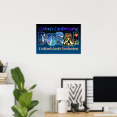そしてカラフルエキサイティングなドバイ ポスター (ホームオフィス)