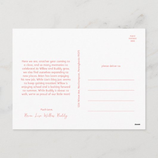 そしてカラフル明るい陽気なクリスマスのフルフォト シーズンポストカード (裏面)