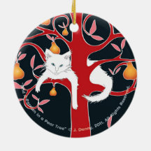 そしてナシの木にペルシャ人…両面