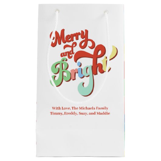そしてメリー明るいカスタムクリスマス スモールペーパーバッグ (正面)