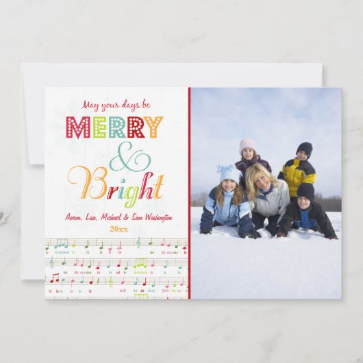 そしてメリー明るいクリスマスの休日の写真カード シーズンカード (正面)