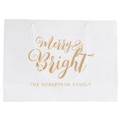 そしてメリー明るいクリスマスの大抱き枕 ラージペーパーバッグ (裏面)