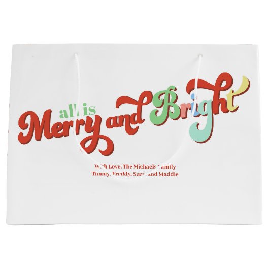 そしてメリー明るいクリスマスカスタム ラージペーパーバッグ (正面)