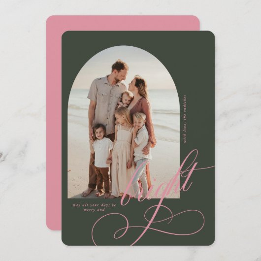 そしてメリー明るいクリスマスカード シーズンカード (正面/裏面)