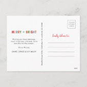 そしてメリー明るいクリスマスカード シーズンポストカード (裏面)