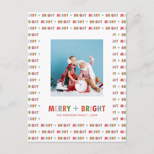 そしてメリー明るいクリスマスカード シーズンポストカード (正面)