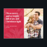 そしてメリー明るいクリスマスデザイン シーズンポストカード<br><div class="desc">そしメリーて明るいクリスマスデザインああメリー、とても明るく喜びとクリスマスの光でいっぱいだった</div>