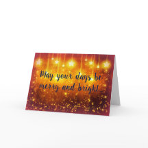 そしてメリー明るいクリスマス